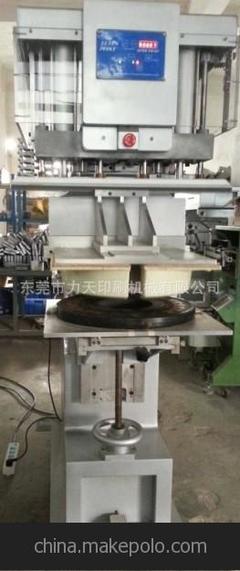 廠家直銷新款印舉重塑膠輪子非標(biāo)移印機(jī)圖片,廠家直銷新款印舉重塑膠輪子非標(biāo)移印機(jī)圖片大全,東莞市力天印刷機(jī)械-