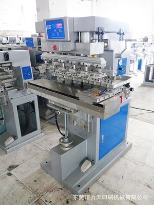 【6色穿梭M6S】價(jià)格,廠家,圖片,移印機(jī),東莞市力天印刷機(jī)械-