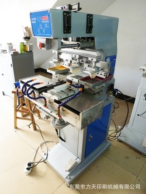 【印長條遙控塑膠P4S四色穿梭】價(jià)格,廠家,圖片,移印機(jī),東莞市力天印刷機(jī)械-