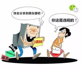 面對(duì)網(wǎng)絡(luò)情緒煽動(dòng)，如何保持理性判斷力