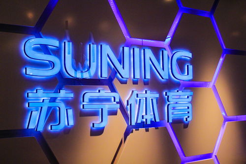 這家即將開業(yè)的店竟泄露了內(nèi)部照片，看完震驚了——運(yùn)動(dòng)項(xiàng)目經(jīng)營(yíng)新玩法揭秘