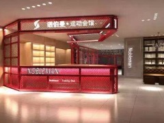 諾伯曼·超越運動會館 重慶運動健身的新標桿